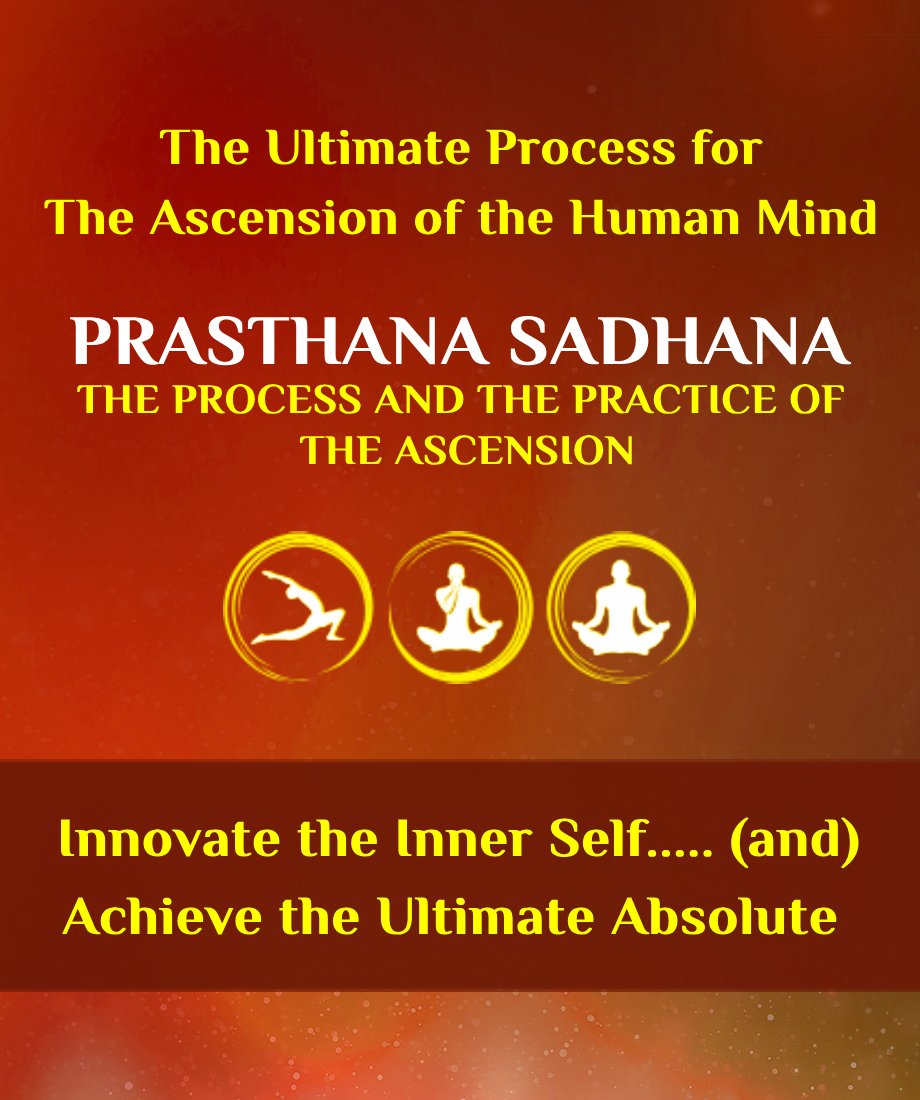 prasthana sadhana poster